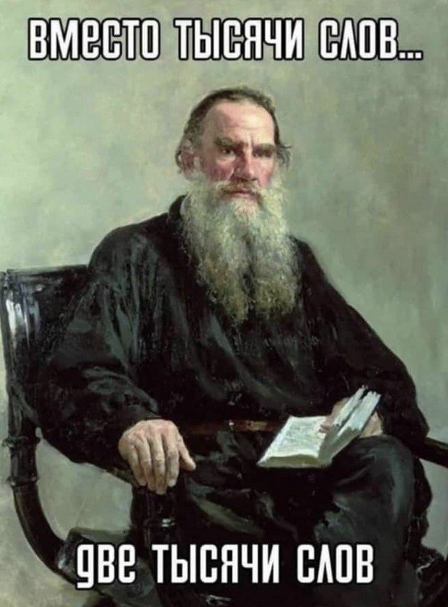 Немножко картинок в пятницу