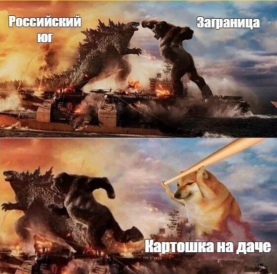 Картинки на понедельник 21.06.2021