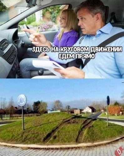 Так себе картинки 02.07.21