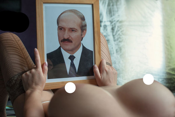 Белорусский гамбит