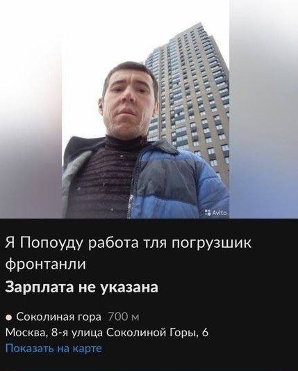 А почему бы и... да!