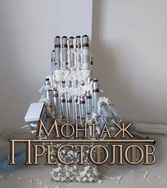 Картинки и мемы для настроения 09.09.2021