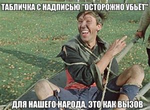 Бредзона 10.09.21