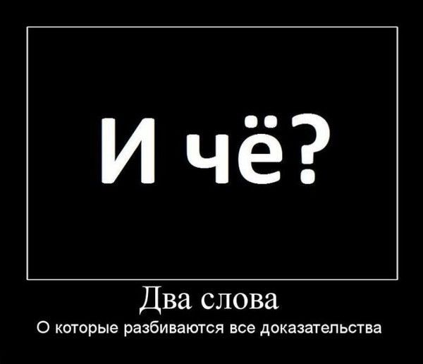 Баянисто-небаянистый юмор 19.10.21