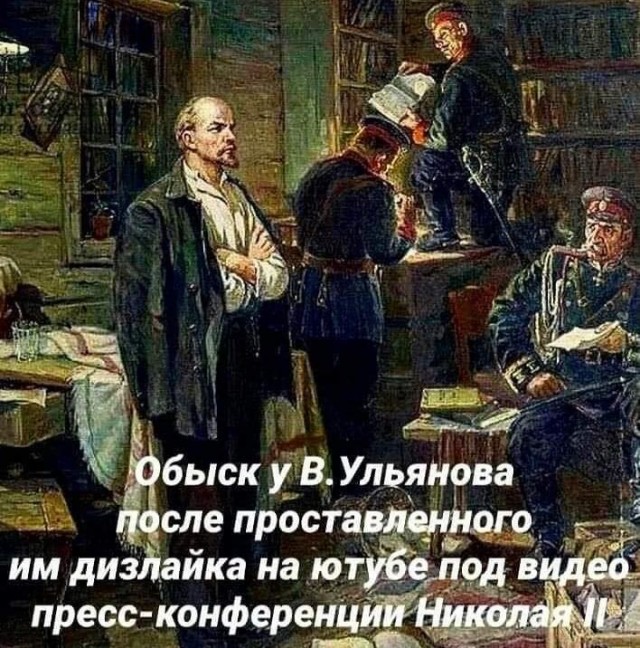 Шесть студентов высшей школы телевидения «Останкино» отчислили за лайк в инсте