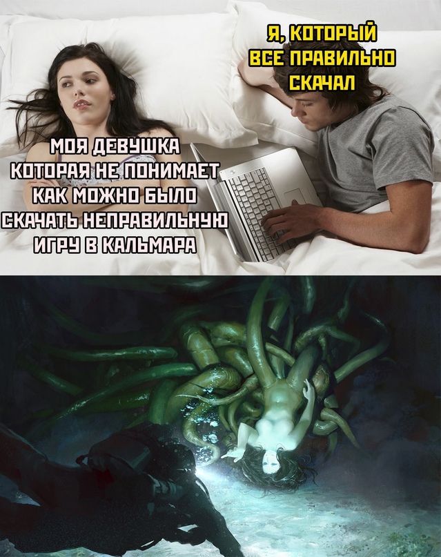 Весёлый полтишок 30.10