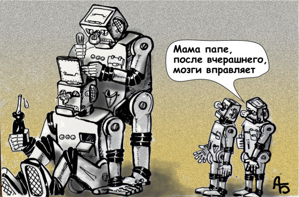 Картинки для настроения