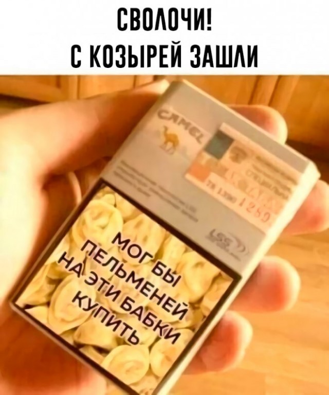 Картинки 13.11.21