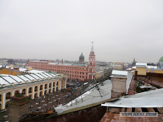 Высотный Санкт-Петербург
