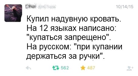 Так себе картинки 07.02.22