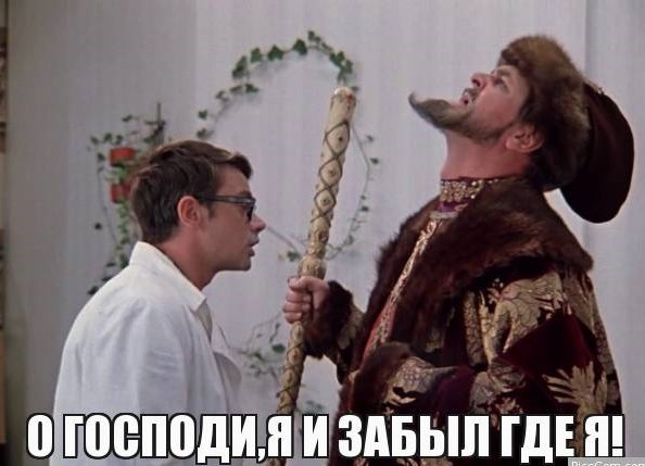 Забавные шутки, фразы, картинки из этих ваших интернетов