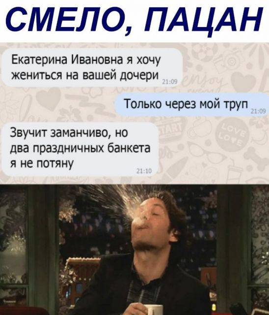 Картинки и буквы 11.03.22