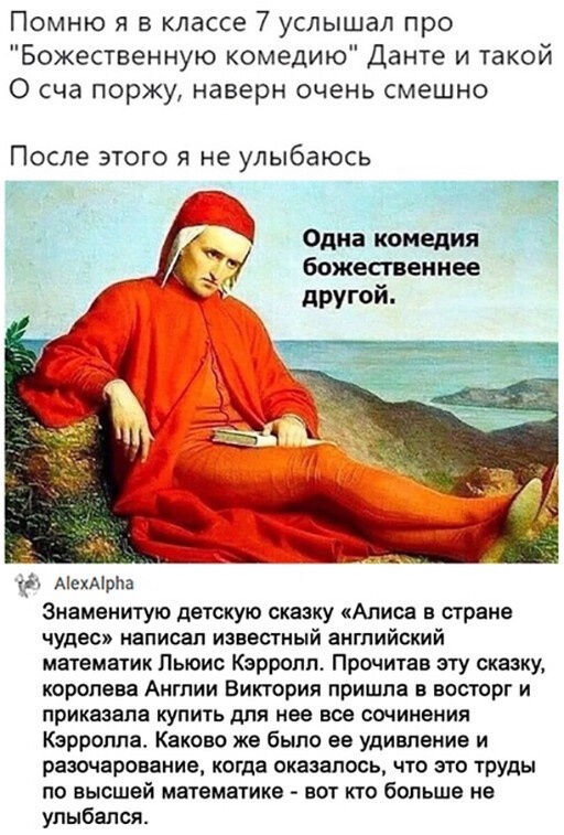 Так себе картинки 19.03.22
