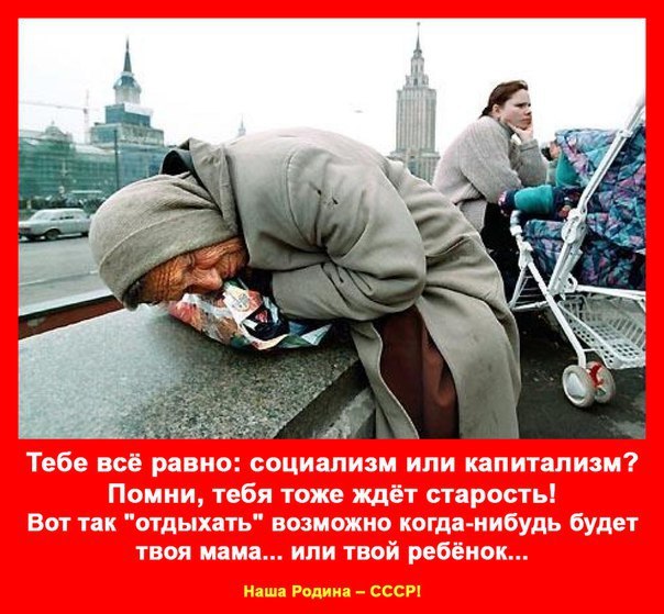 Немного быта и жизни в Северной Корее