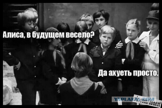 Греческая смоковница