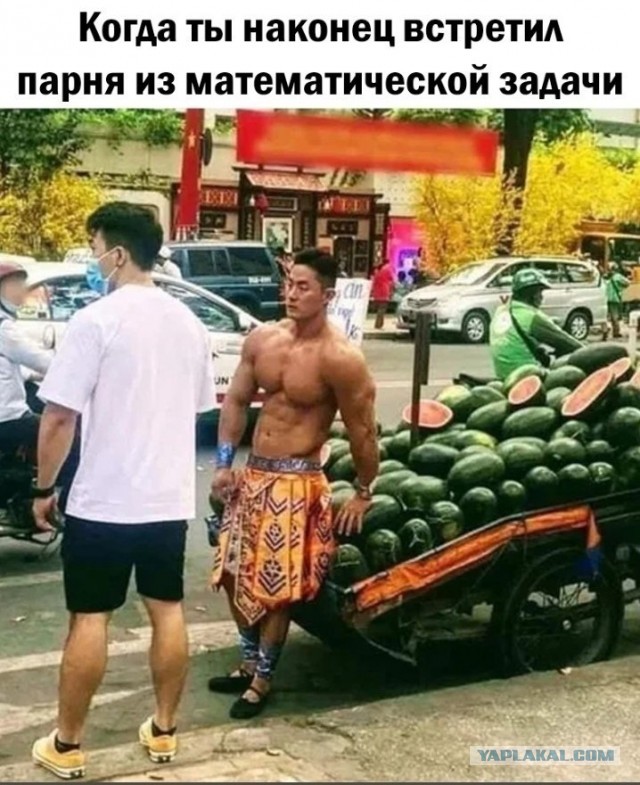 Так себе картинки 28.04.22