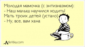 Пятница. Вечер. Картинки всякие #7