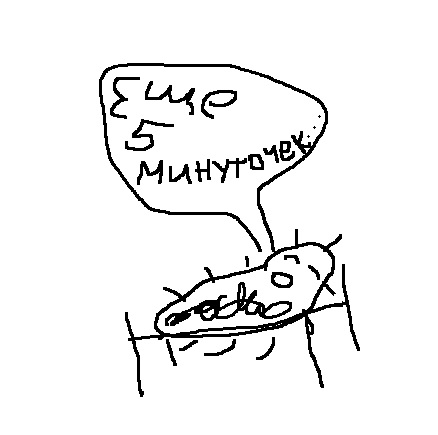 Ученые хотят оживить микроба, спавшего миллиард лет