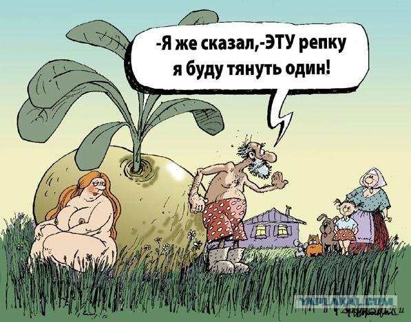 "В избу войти не получается"