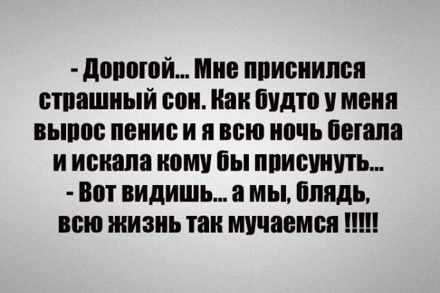 Так себе картинки 28.06.22