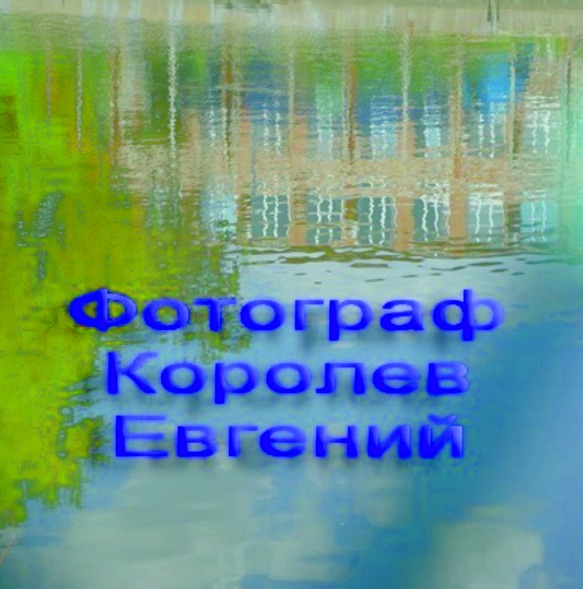 Мои любительские фото, учусь дальше