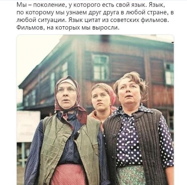 Картинки и мемы для настроения. Выходные близко...