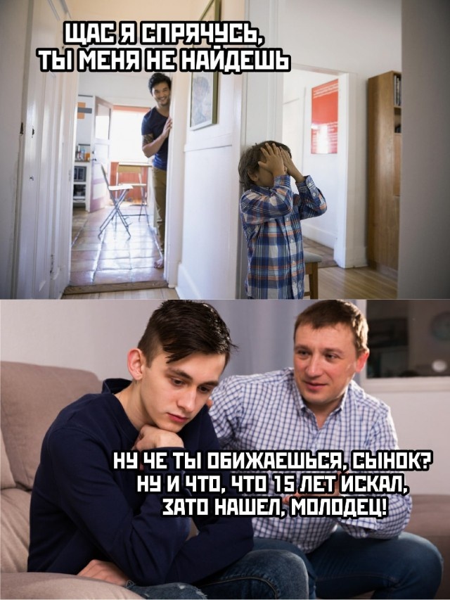 Так себе картинки 26.07.22