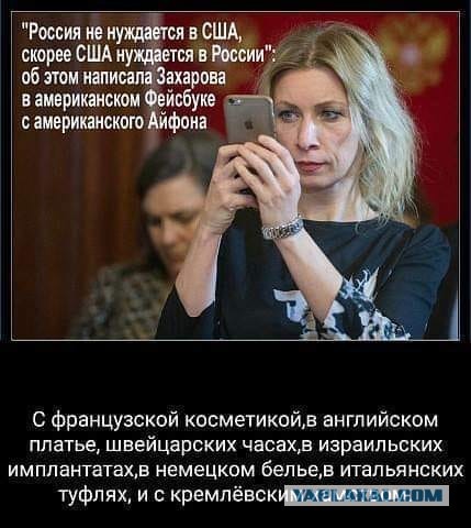 Европа потихоньку закрывается для россиян
