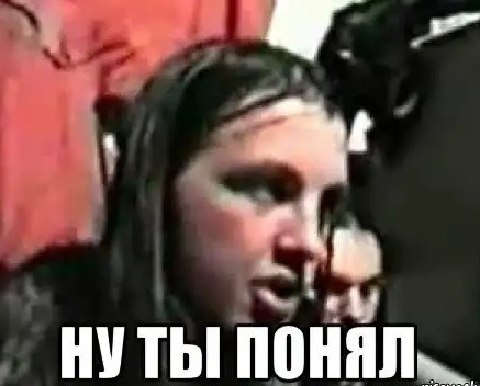Друзья! По вашим многочисленным просьбам, я сделал это! (Пашкетт)