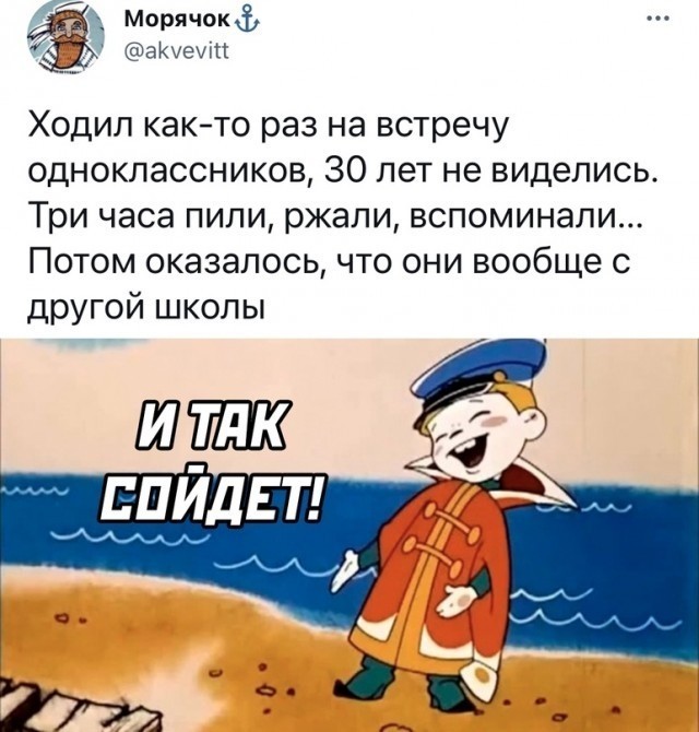 Немного картинок для настроения - 131
