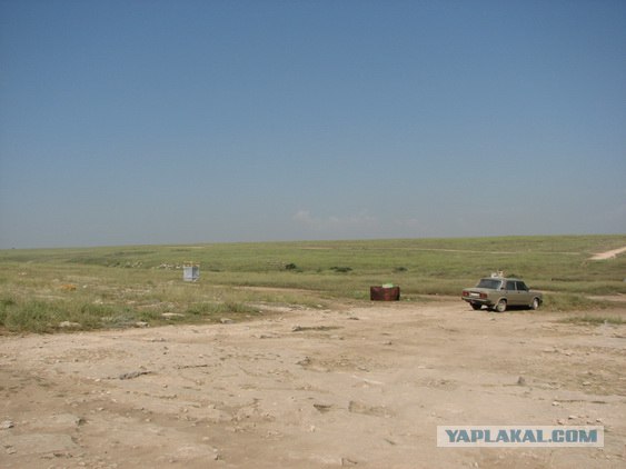 Мыс Тарханкут - самая западная точка Крыма.