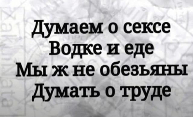Немного картинок для настроения - 129