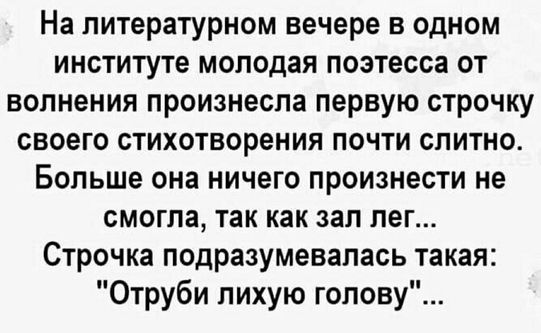 Немного картинок для настроения - 117