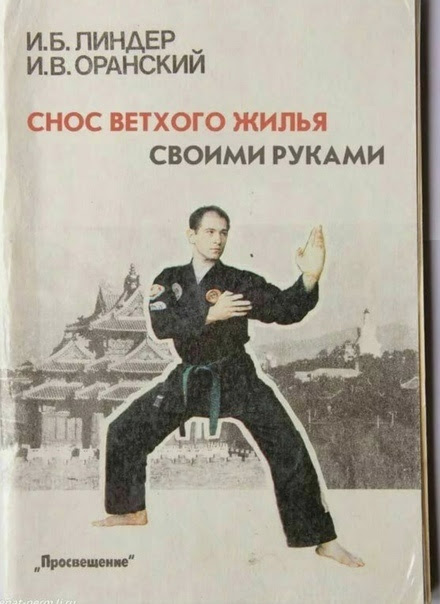 Юмор в картинках и без 22.12.2022