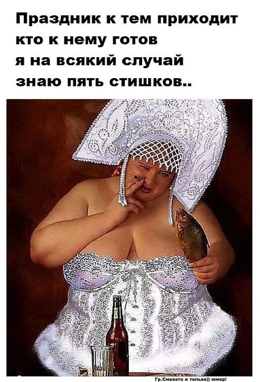 Юмор в картинках и без