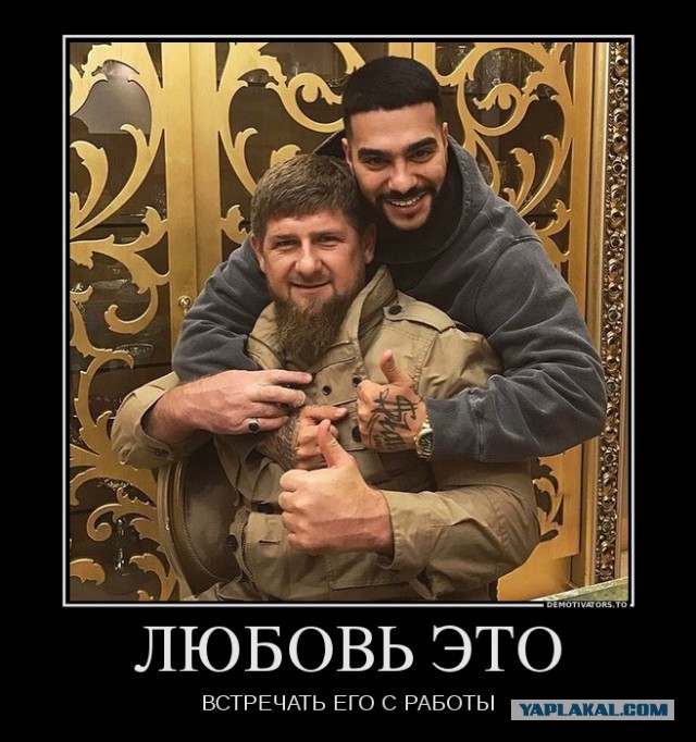 Кадыров в Дубае?