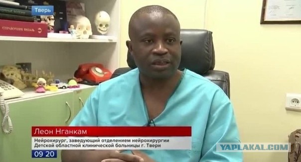 «За 27 лет жизни в Латвии я не почувствовал себя дома» - Джордж Стил о расизме.
