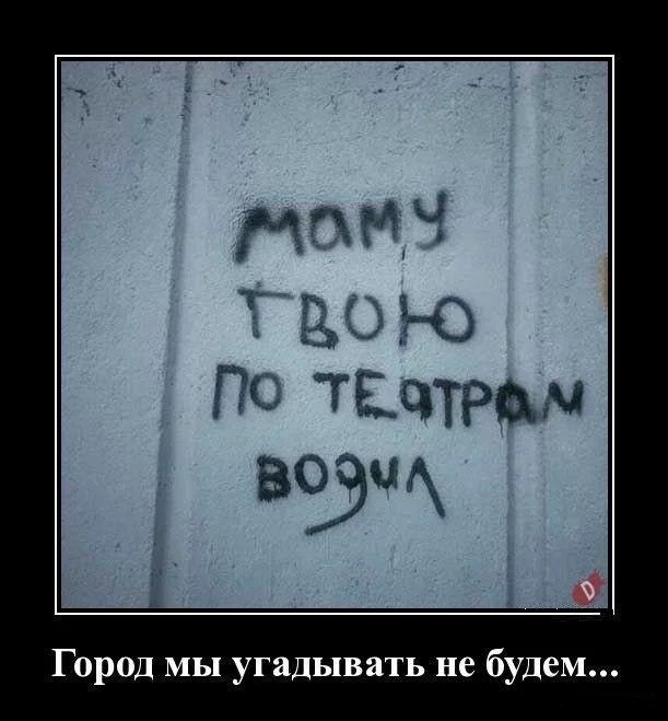 Необычные картинки