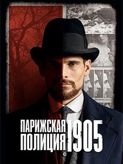 Подборка годных мини сериалов за последнее десятилетие