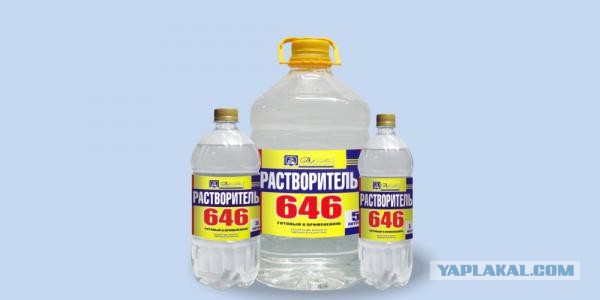 Тарантино нервно курит........