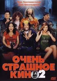 О жёнах и случайных женщинах, пару слов