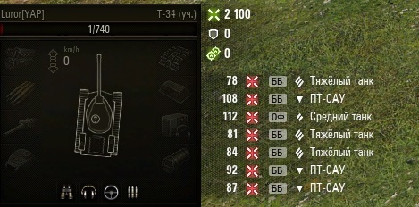 Wargaming 61