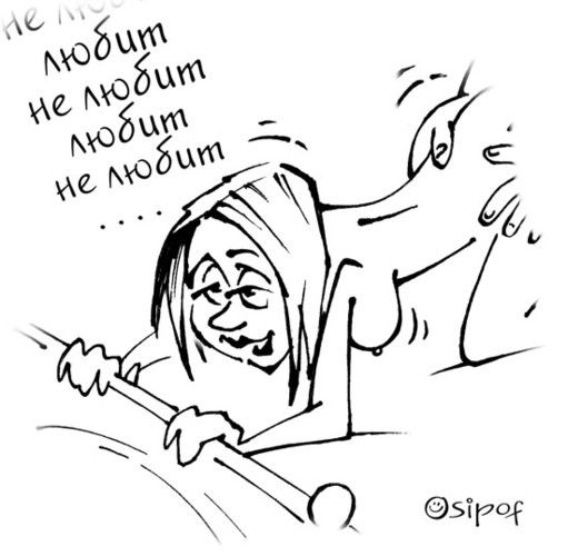 Картинки и мемы, всяко разно - 179