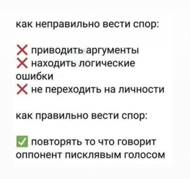 Девятая подборка самых баянистых баянов! Ностальгируем...