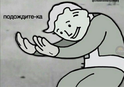 Отпуск сварщика в Венеции
