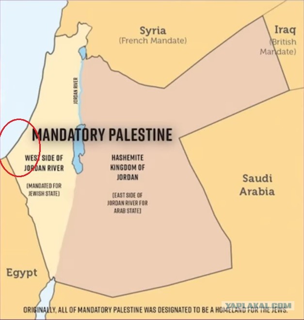 Британская палестина. Британский мандат в Палестине карта. Мандат Палестина. Палестина и Трансиордания. Подмандатная Палестина карта.