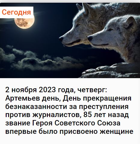 Школа джедаев. Начало