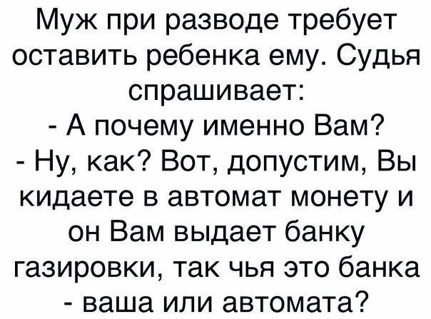 Забавные комментарии из социальных сетей 06.11.23