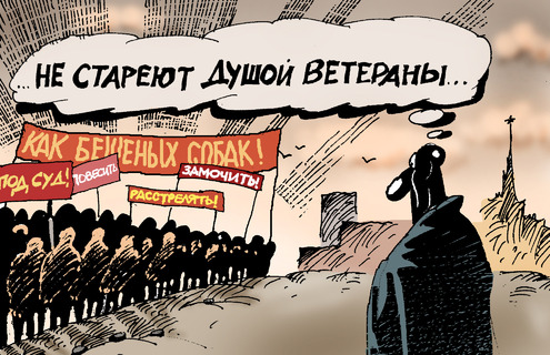 Дерипаска предрек «удар попы об лед» в ситуации с доходами бюджета