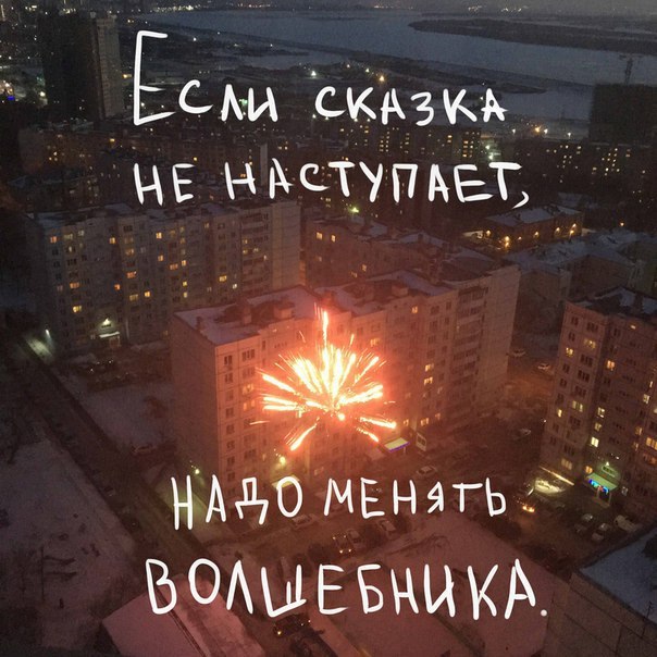 Вторник-повторник 12-12-2023